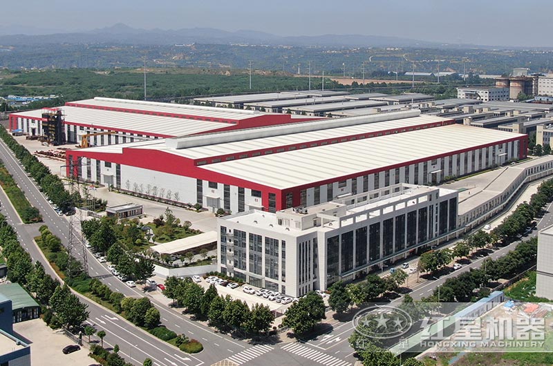 40年实力大厂,厂区外景实况 40年实力大厂,厂区外景实况